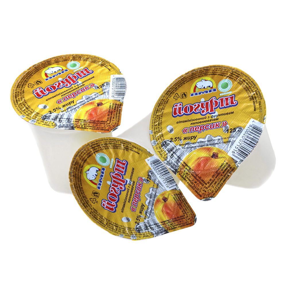 Йогурт АМА вітамінізований 2,5% жиру для дітей від 2-х років, 125 г